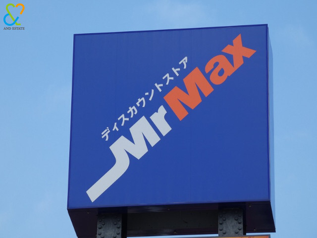 MrMax姪浜店